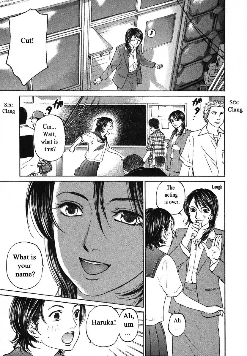 Haruka 17 Chapter 72 15